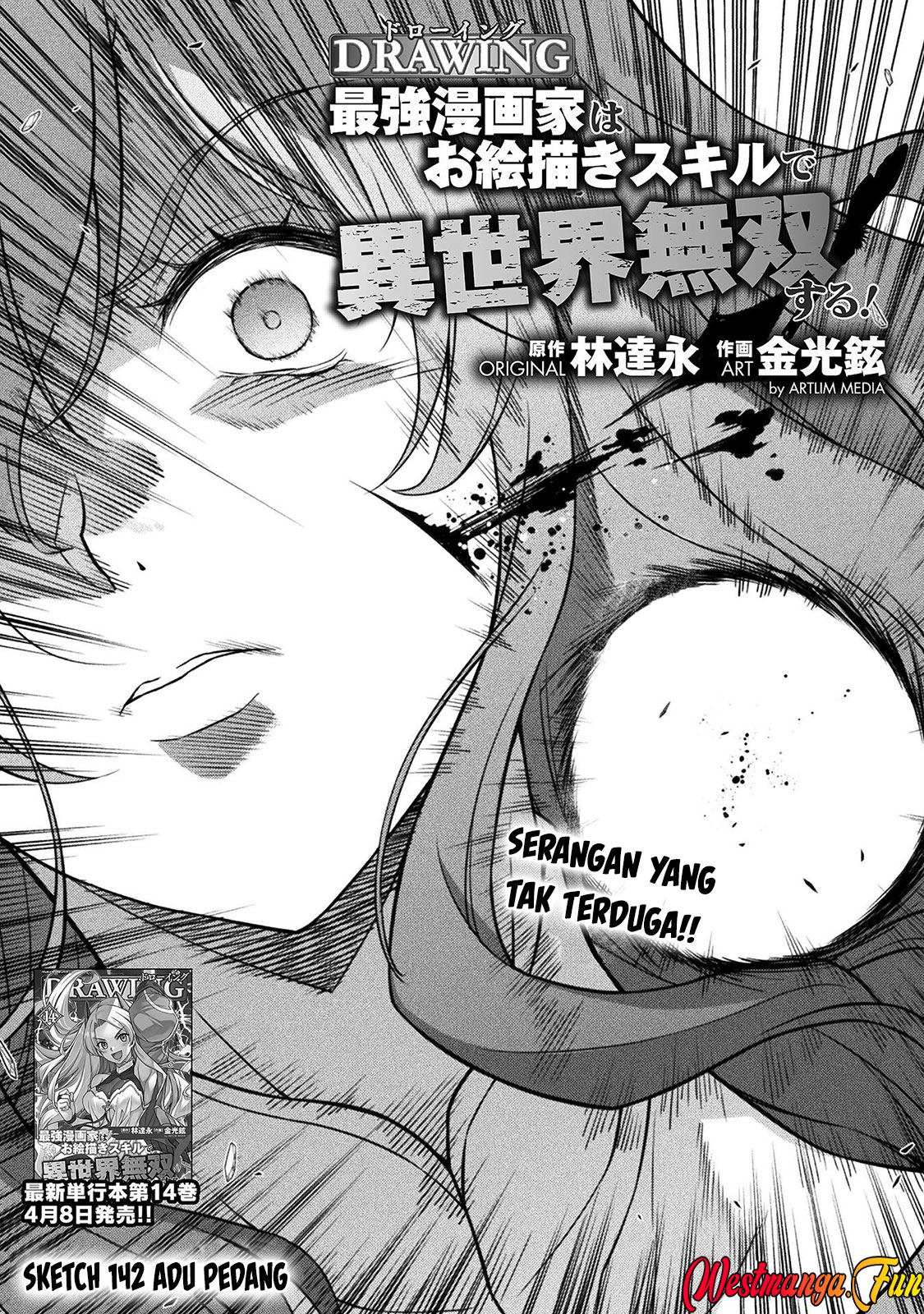 Drawing: Saikyou Mangaka wa Oekaki Skill de Isekai Musou Suru! Chapter 142 Gambar 2